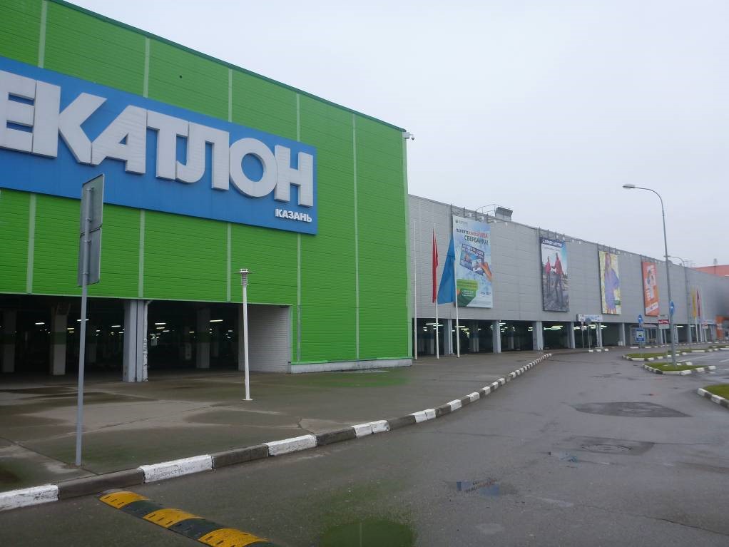 Обследование несущих конструкций торговое помещение магазина ДЕКАТЛОН в Казани