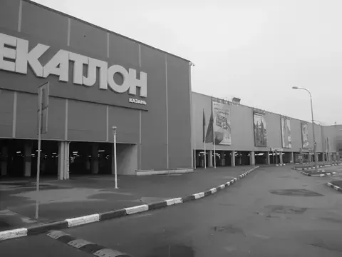 Контроль строительства магазинов Декатлон